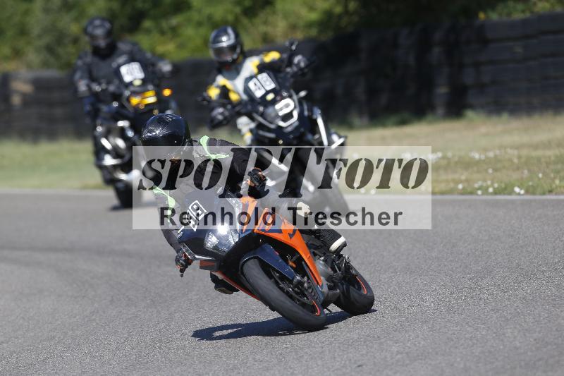 /35 07.08.2026  Discover the Bike ADR/Bike 2 gelb/59